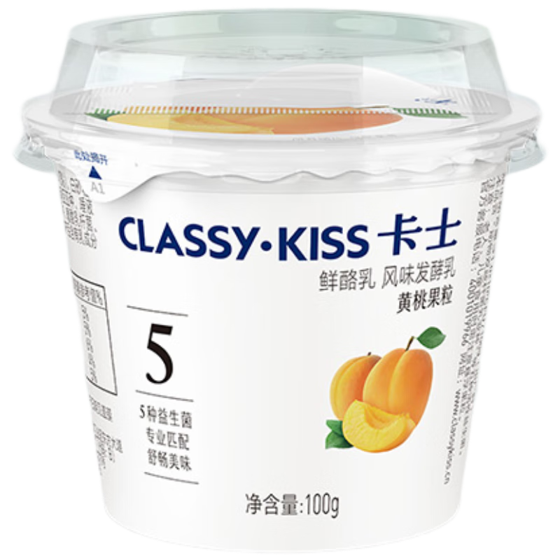 卡士（CLASSY.KISS）黄桃果粒鲜酪乳100g*6杯 低温酸奶 风味发酵乳