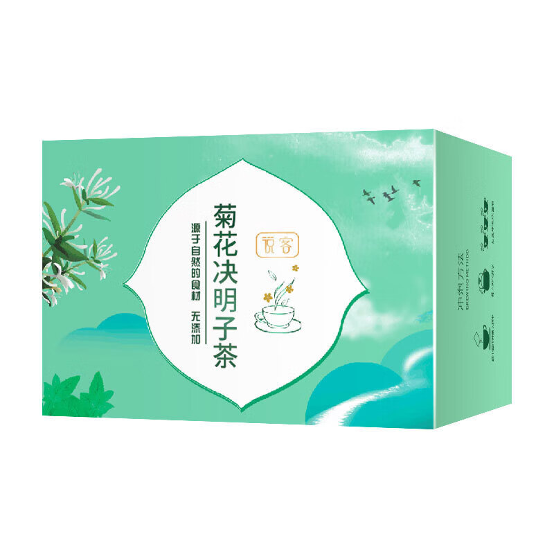 说客枸杞菊花决明子茶牛蒡根金银花蒲公英叶甘草片组合花草茶 菊花决明子茶120g/盒