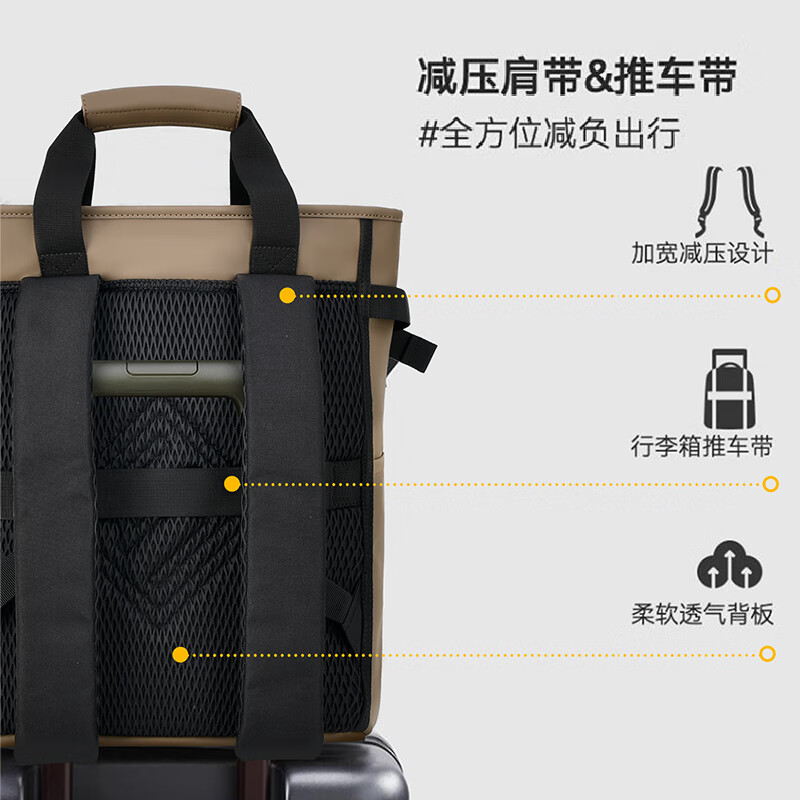 SUBURBIA思博亚大容量双肩行李包商务出差可放16寸电脑防泼水轻便旅行包 卡其色