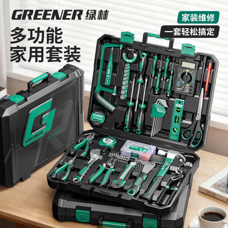 绿林（GREENER）家用工具箱套装多功能五金工具维修大全工业级组合电工全套 102件 家用优选套装