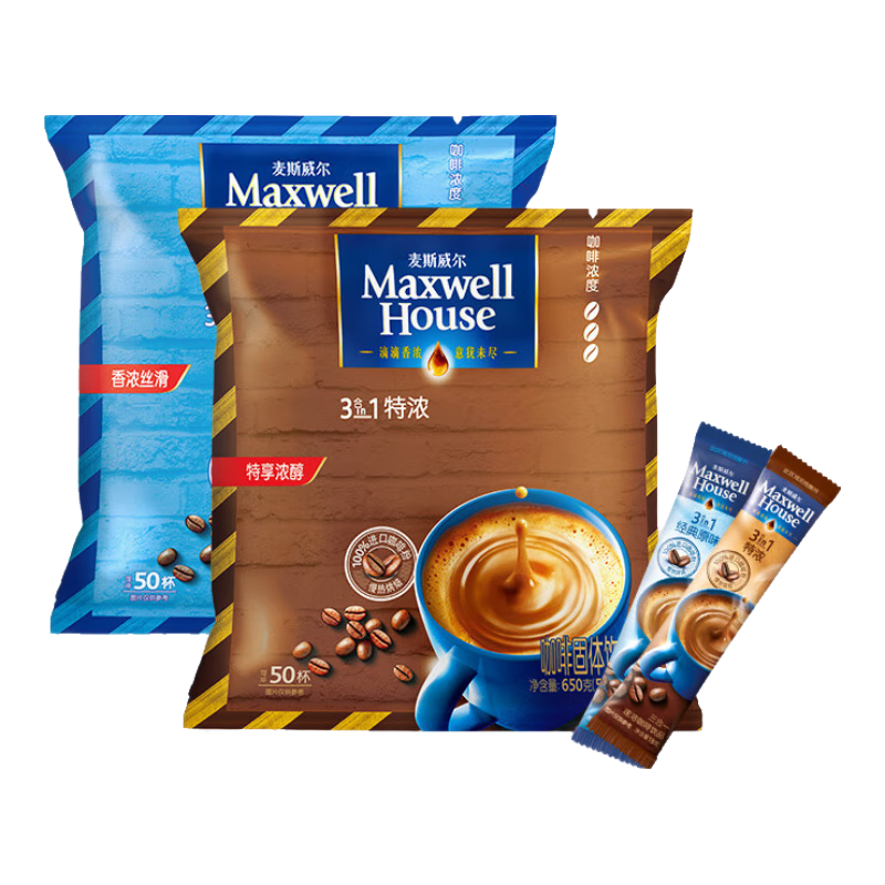 ���ڲ�����Maxwell House��˹������������һ����ԭζ��Ũ���ܿ��ȿ��ȷ۴�װ���� ��100������Ũ*+ԭζ��1300g Ч��27��11��8�գ�84.9Ԫ