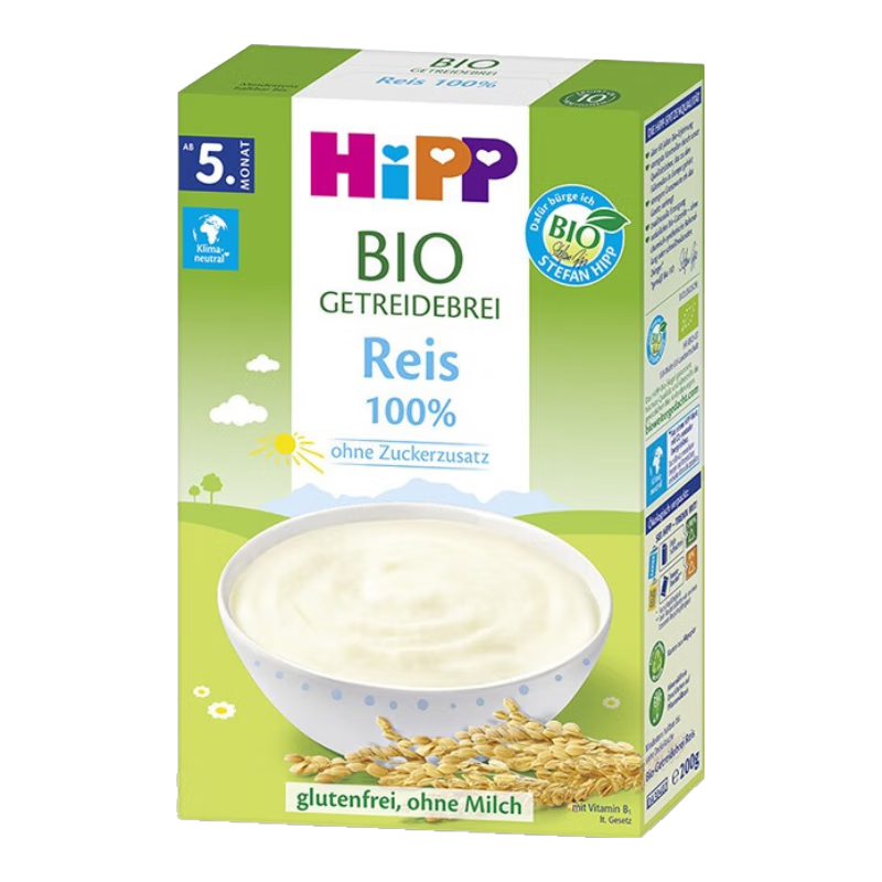 喜宝（HiPP）德国进口米粉喜宝大米米粉米糊宝宝婴儿辅食多种口味米粉200g/盒 大米米粉 200g*1盒 效期至26-09