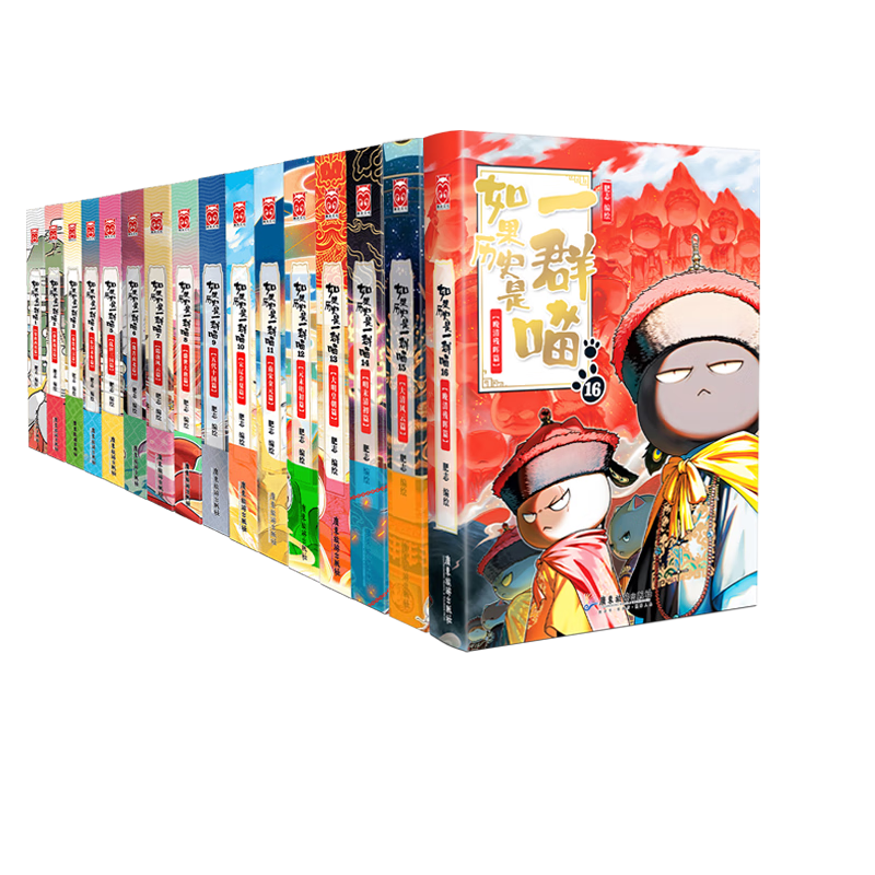 ��־ �����ʷ��һȺ�� 1-16�� �������ƪ Ȥζ������ Сѧ���й���ʷ����ͼ�� ��16������ҳ 343.2Ԫ