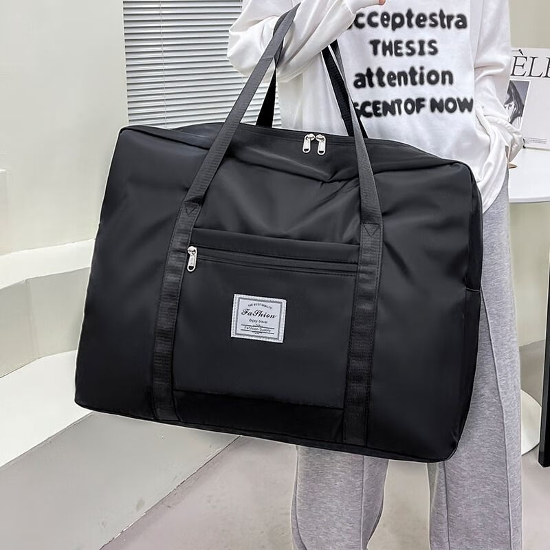 曼月依大容量衣物收纳包短途旅行套拉杆箱出差行李包搬家打包袋加厚防水 粉色 小号 37*30*13cm