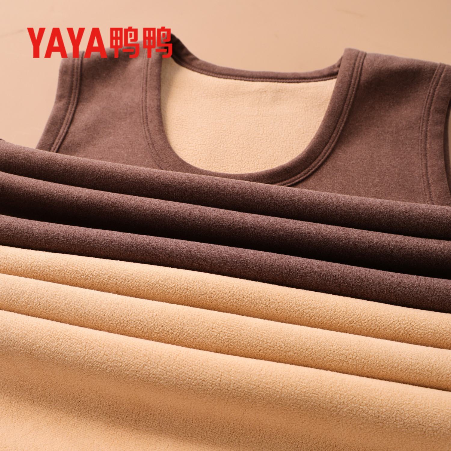 鸭鸭保暖内衣男士秋冬季抗寒含羽毛绒保暖背心男 深蓝 3XL