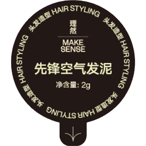 ��Ȼ �ȷ�������� 2g ����װ 14.9Ԫ(����ȯ)