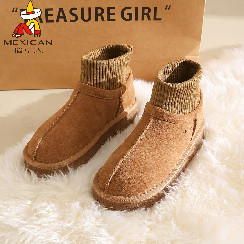 稻草人（MEXICAN）厚底皮毛一体雪地靴女款2026新款冬季加绒短靴加厚保暖棉鞋勃肯鞋 驼色 38