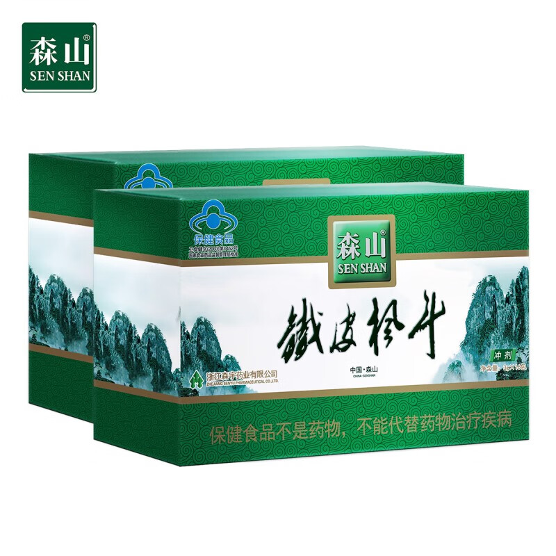 森山铁皮石斛枫斗,石斛粉枫斗晶冲剂让健康不再空口说白话