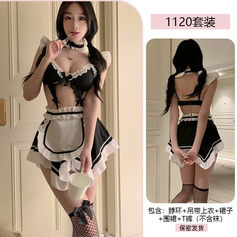 雨恋馨原创情趣内衣cos纯欲女仆角色扮演性感女佣制服诱惑套装 黑色 均码