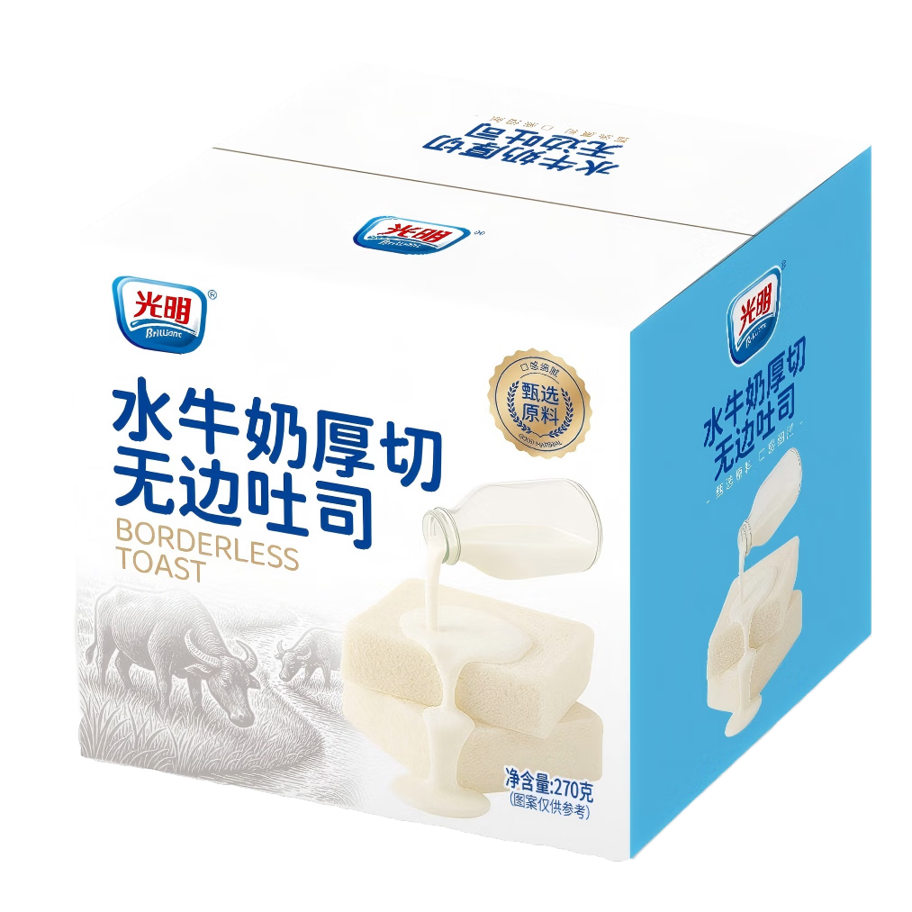 光明水牛奶无边厚切吐司 270g/箱 早餐吐司夹心面包办公室休闲下午茶