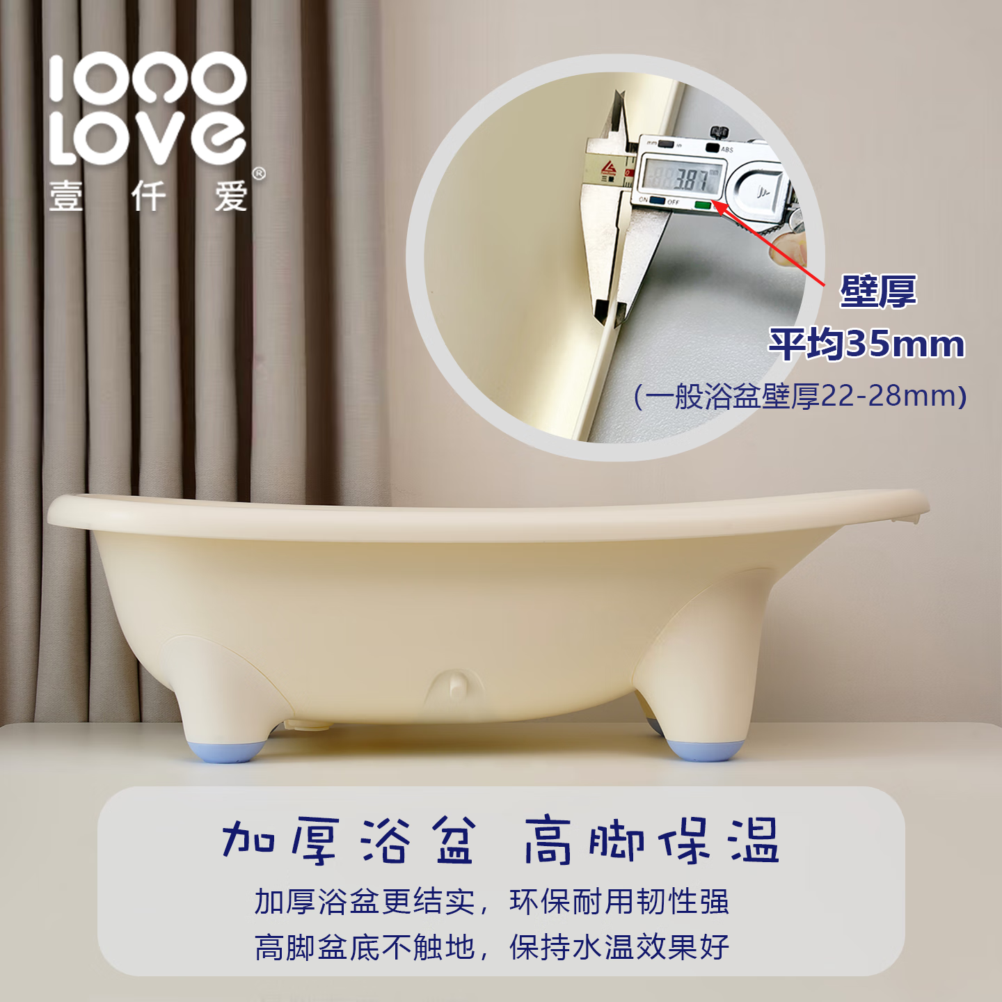 MYKODA婴儿洗澡盆新生婴儿洗澡浴盆婴儿澡盆0-3岁可坐躺新生儿童用品 【0-3月新生儿推荐】香草浴盆+海绵垫