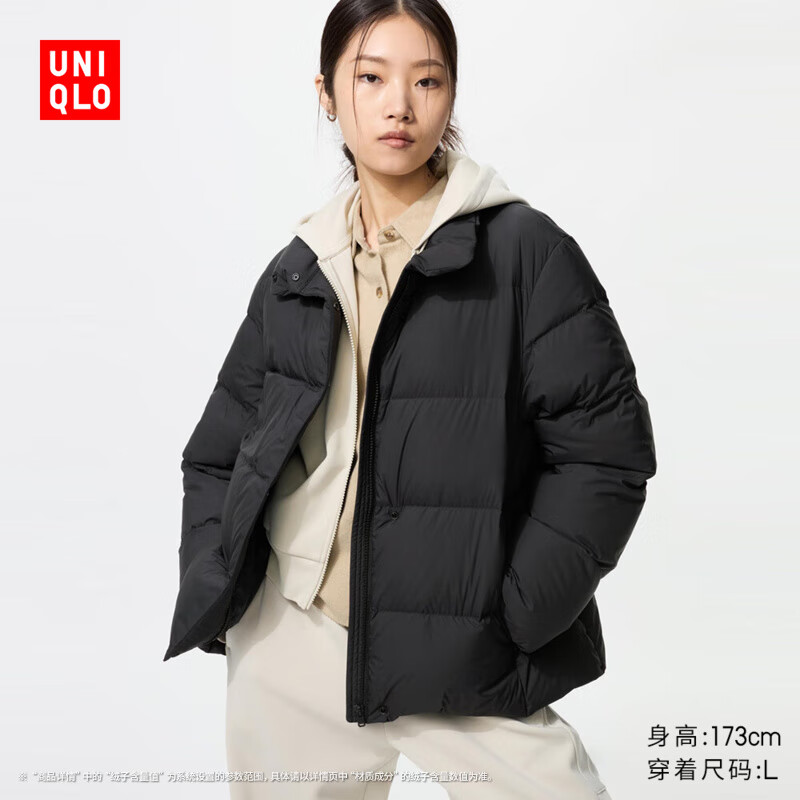 优衣库女装羽绒茄克/柔软面料外套夹克25秋冬新款479212 09 黑色 M