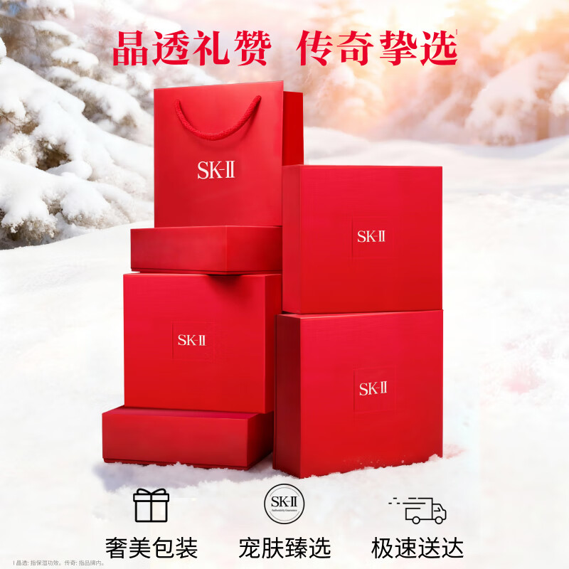 抗老面霜十大品牌排行榜揭晓这10款高效抗皱紧致,速囤-图片8