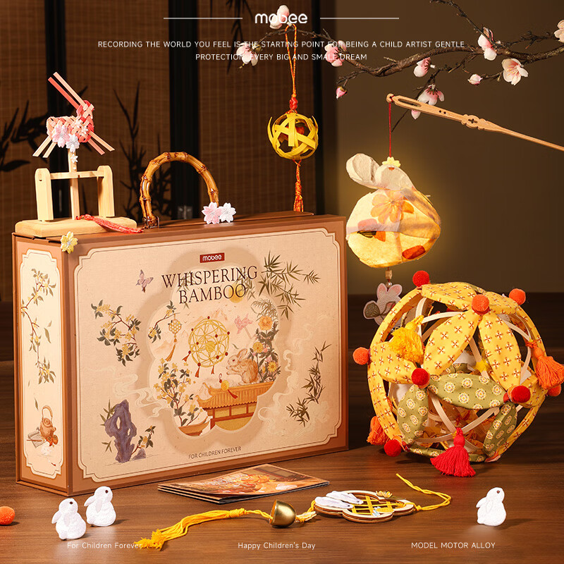 mobee儿童创意竹艺材料包古风手工艺品diy套装 生日礼物新年礼物 国风创意竹编 元旦礼物 【12月新品】风吟竹乐手工礼盒