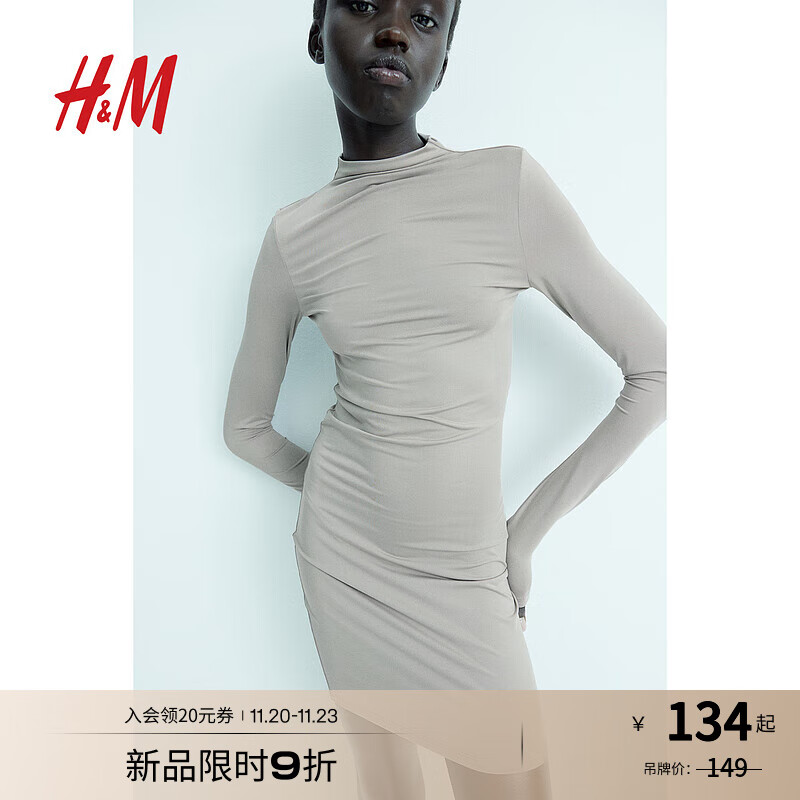 H&amp;M女装连衣裙秋季时尚休闲高领修身显瘦紧身短裙1234799 浅米灰色 S 160/88