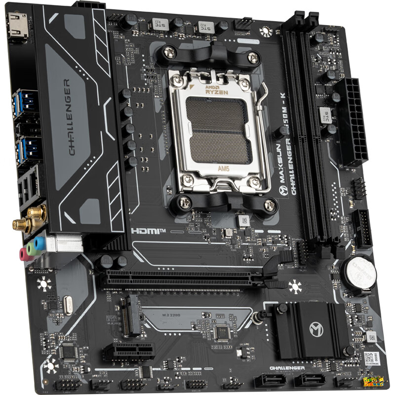 铭瑄 B650 MS M K WIFI DDR5 图 4