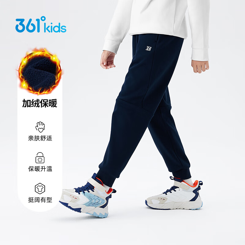 ���ڲ�����361���ͯ2025������Ůͯͨ�루3-12�꣩��֯�Ӻ�ů���� ��160 42.75Ԫ(������)