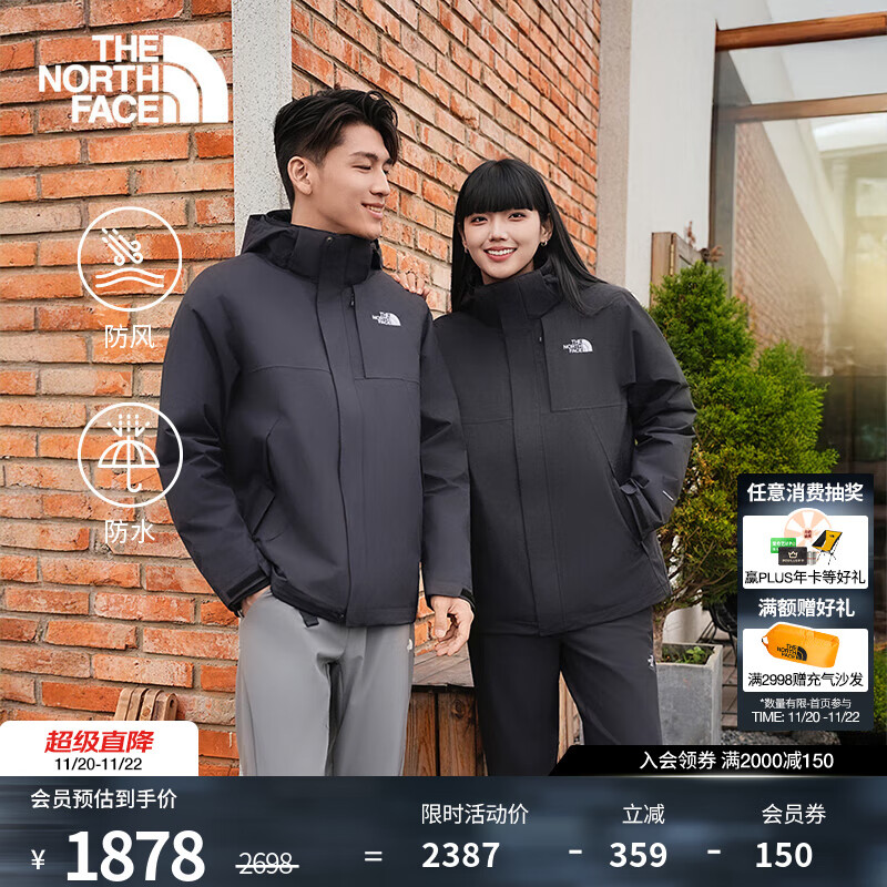 北面（The North Face）硬壳三合一冲锋衣男经典棉服内胆防风防水保暖25秋冬上新预|8GJZ JK3/宇宙黑 L /175