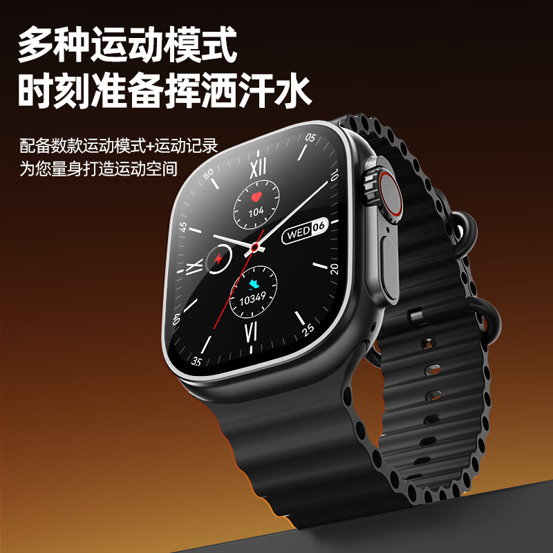 莱思帝电话手表6-12-18岁初高中生可用儿童智能心率血氧运动健康监测APP远程定位高清视频插卡通话支付 高配版橙色 高清摄像+微Q抖等多APP下载+定位