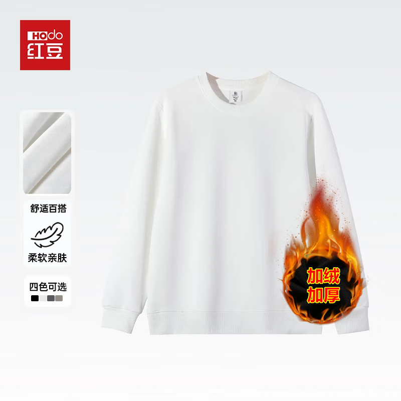 춹2025¿ﶬԲͷгװ· ɫ 3XL 150-170 24.82Ԫ