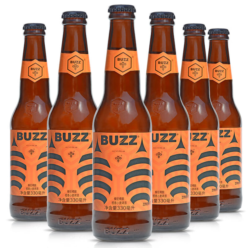 buzz蜂狂精酿龙眼蜜 桂花小麦啤酒 橙香小麦 车厘子果味酒中国产精酿