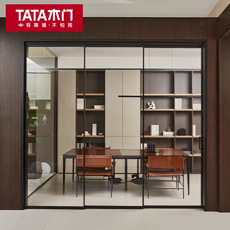 TATA木門(mén)廚房衛生間推拉門(mén)鋁合金門(mén)折疊隱形門(mén)玻璃門(mén)推拉門(mén)隔斷門(mén) 玻璃門(mén)定制金，詳情咨詢(xún)客服【以實(shí)付金額作為預付金，
