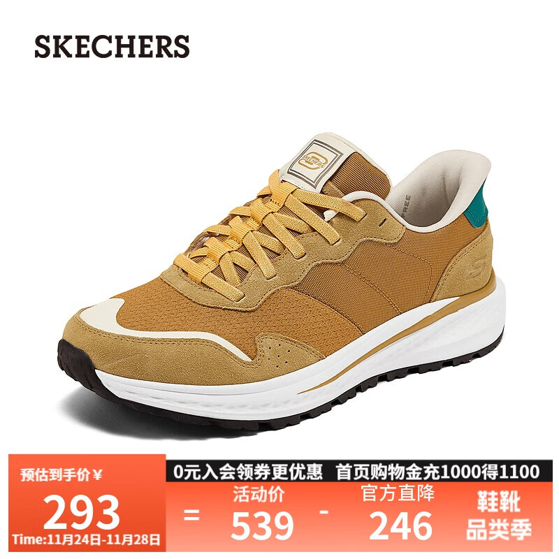 ˹棨SKECHERSЬЬ＾ʱЬ㰢Ь˶Ь211069