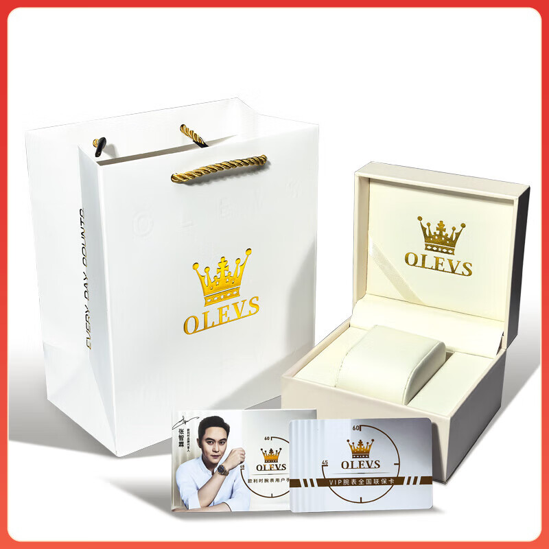 欧利时（OLEVS）瑞士认证品牌方糖小方表简约轻奢女士手表防水石英表送女友礼物 升级加强版