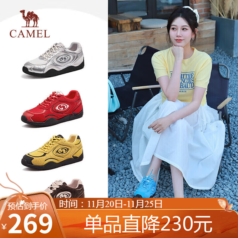 骆驼（CAMEL）月牙德训鞋女运动百搭板鞋网面复古休闲鞋 L25S577059 蓝色  38