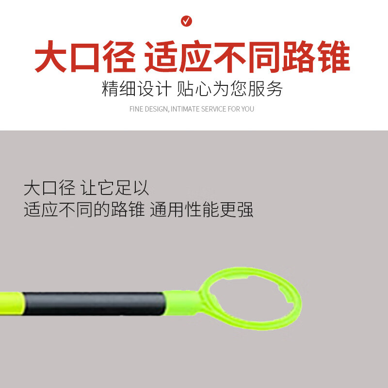 欧汉（OUHAN）路锥连接杆伸缩杆PVC反光杆警示杆路锥塑料套杆隔离墩固定连接杆 10根伸缩黄黑2m