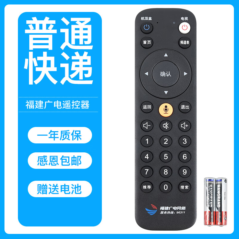 ˫ø߻ңȪƽ ͨ ͨ  45Ԫ