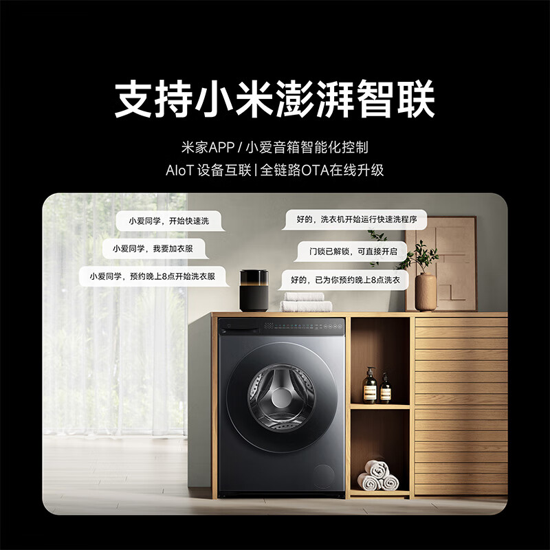 图 6