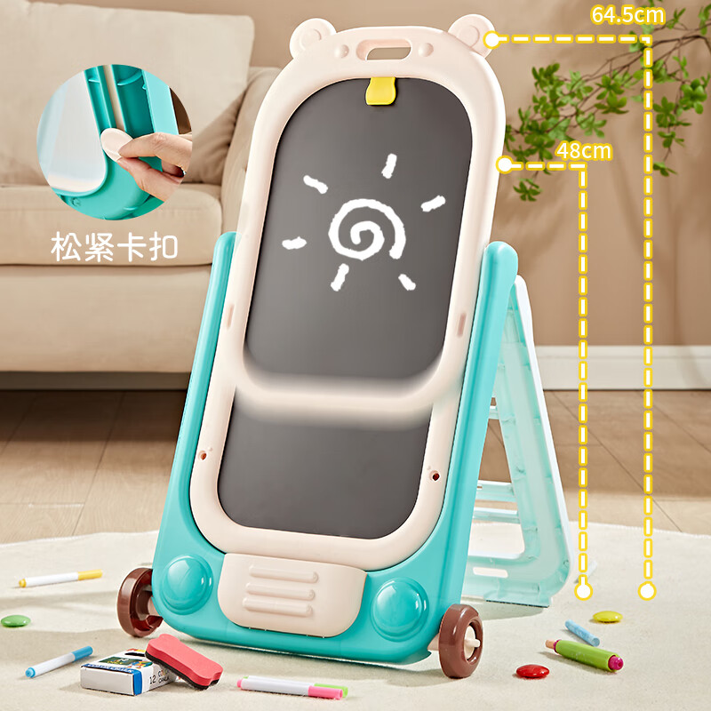 知贝儿童画板支架式可擦写3-6岁大号家用双面绘画板宝宝涂鸦磁性白板 双面画板【男孩款】可调节/便携折叠/书本架子 男女孩七八九十岁生日礼物学生12岁