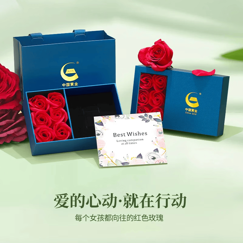 中国黄金（CHINA GOLD）招财貔貅和田玉吊坠女金镶玉项链生日礼物送女友老婆纪念日 足金圆满貔貅金珠和田玉项链