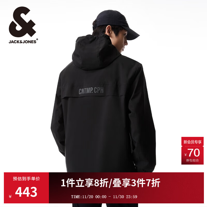 杰克·琼斯（JACK&amp;JONES）男装潮流秋季外套男士连帽防风上衣户外休闲夹克短款百搭外套男 E41黑色 M (175)
