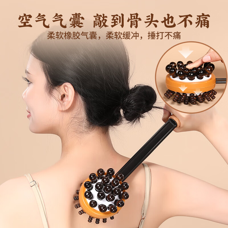 LUCYLEE美国按摩捶敲打经络锤子拍打器敲背养生捶背神器肩颈手持式筋络捧 【高弹气囊款】圆头双面按摩敲打锤*1个