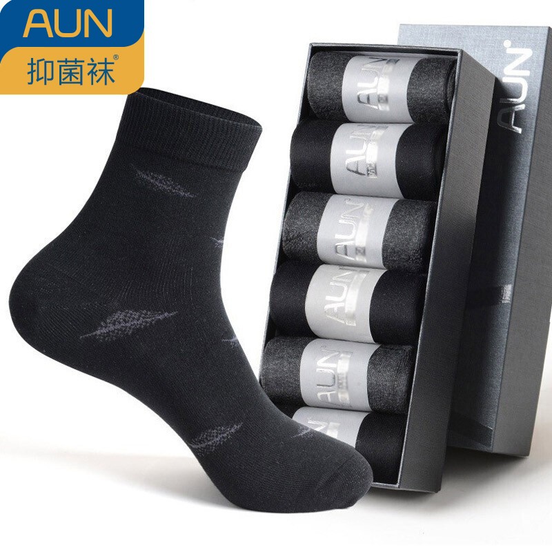 查商务男袜最低价格用什么软件|商务男袜价格比较