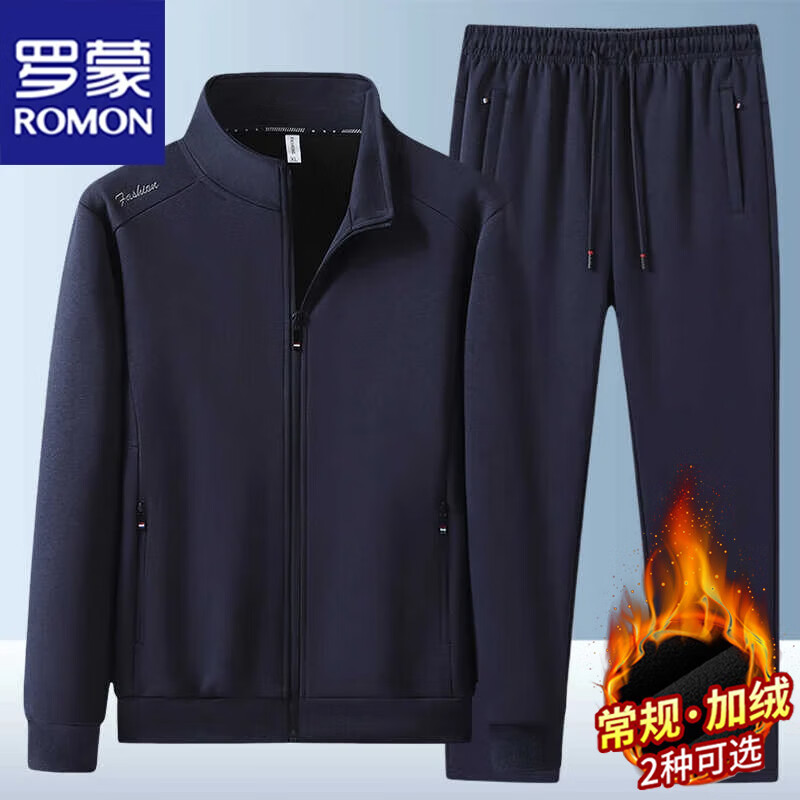 ���ɣ�ROMON����װ��ʿ���＾�������¿����˶������аٴ������� ����ֱ�� XL 251Ԫ