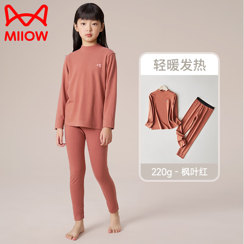 è ޷ȶͯůװ Ҷ 140 220G 59.5Ԫ(ȯ)