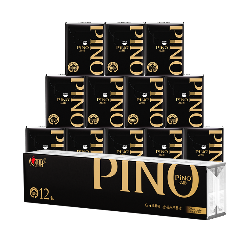 ����ӡ������ͬ������ֽƷŵ 4��8Ƭ*12���Ӻ��Яֽ����ɫ������� 3.74Ԫ