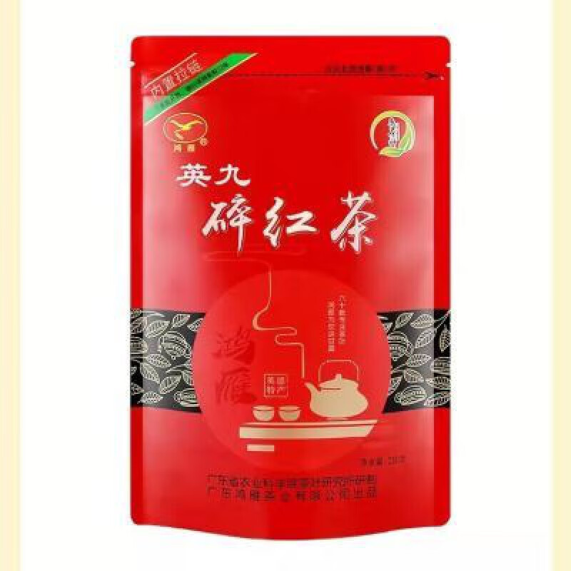 鴻雁2024年英紅九號(hào)碎紅茶濃香型一級(jí)英德紅茶 廣東特產(chǎn)袋裝250克 250