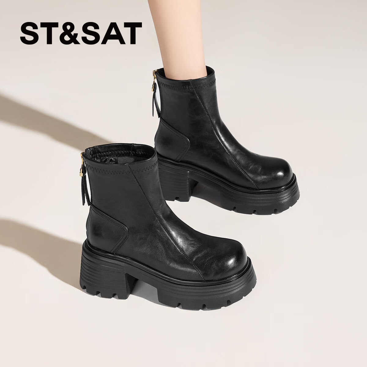星期六黑色厚底短靴女款2025新款冬季增高粗跟瘦瘦英伦风马丁靴女 黑色 36