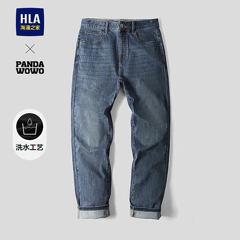 ����֮�ң�HLA��ţ�п���26�¿�panda wowo��èϵ��׶�ο����д��� ����ţ����ɫ���У�13 33 175/84A �Ƽ�135~142�� 198Ԫ