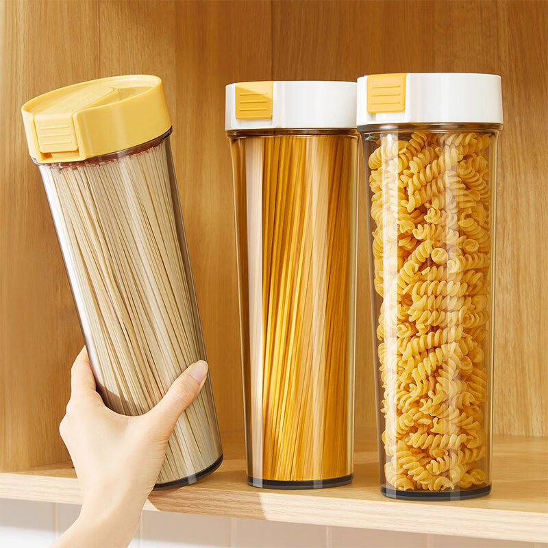 吱凡日本面条收纳盒食品级挂面收纳桶厨房家用专用装面条的密封盒罐筒 白色【2个装】1000ml【密封防虫】