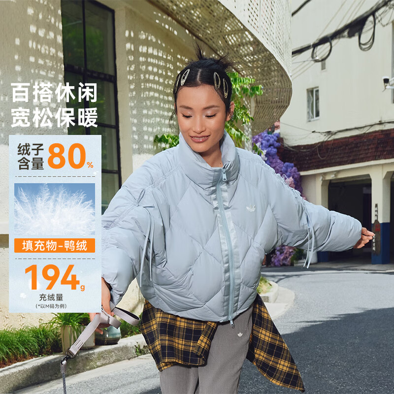 阿迪达斯（adidas）三叶草女子冬季运动休闲羽绒服外套KC2612 KC2612 S