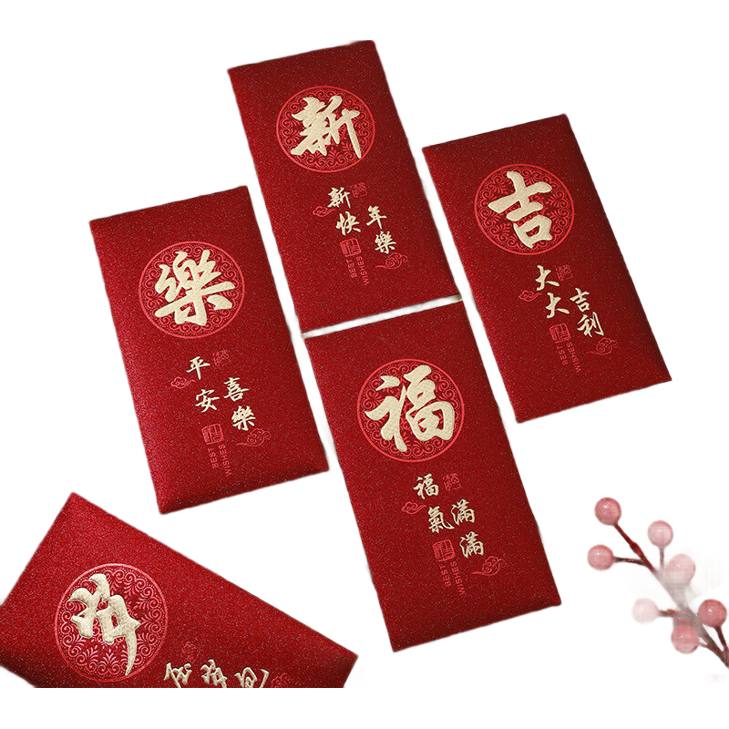 ΢��С���򾩶����︶�2026�¿�ź�� ͨ���͸��Ի���ĥɰ�̽𴺽ڼӺ����� ��װ��-3�� 0.58Ԫ