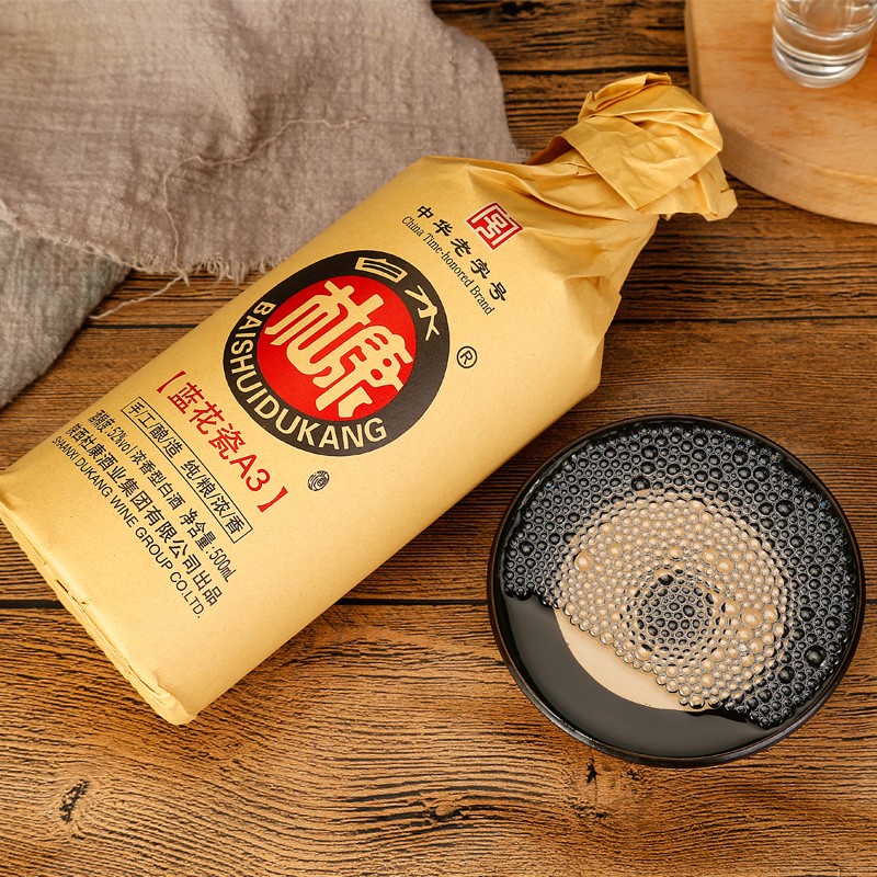 白水杜康（BAISHUIDUKANG）蓝花瓷A3【中国文化名酒】浓香型整箱纯粮食酒500ML*6瓶送礼白酒 52度 500mL 6瓶