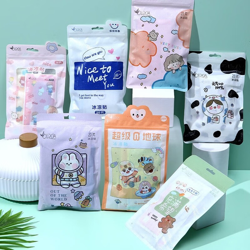 打造完美浴室环境，体验至尊沐浴！|浴室用品最全历史价格表