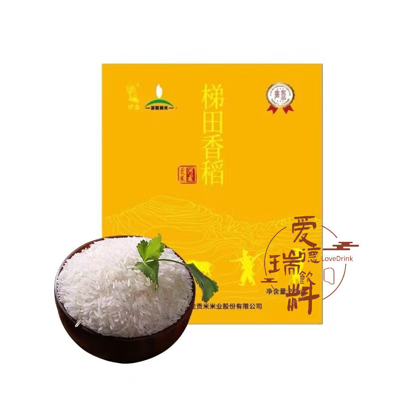 食芳溢河龙贡米梯田香稻福建一级大米5斤装 长粒香米礼品装 梯田香稻