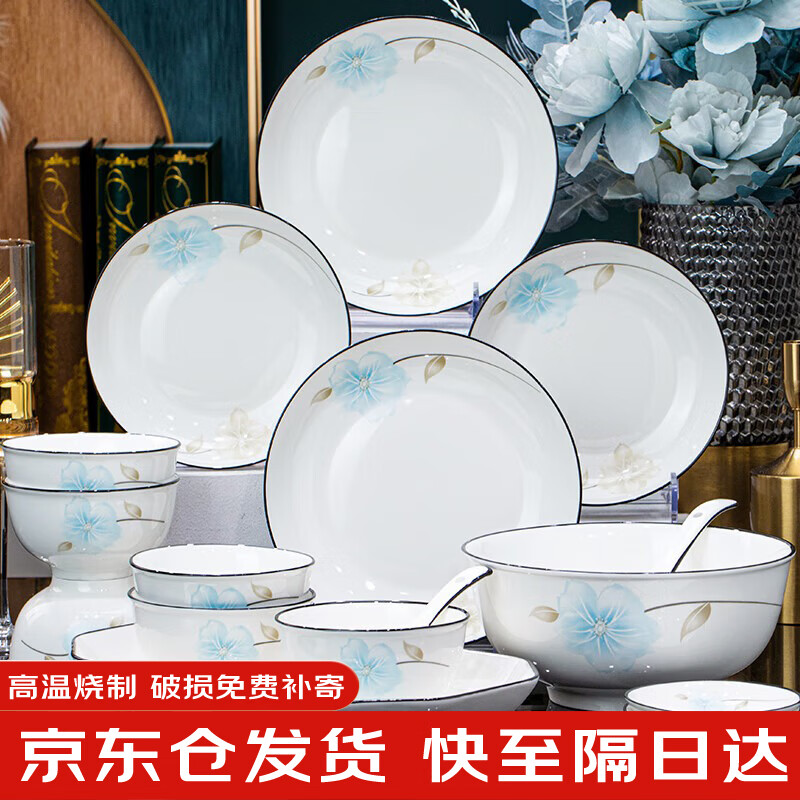 �Գ����̲;����׾������մ������װ�����Ǩ֮ϲ������33ͷ���� 93.9Ԫ